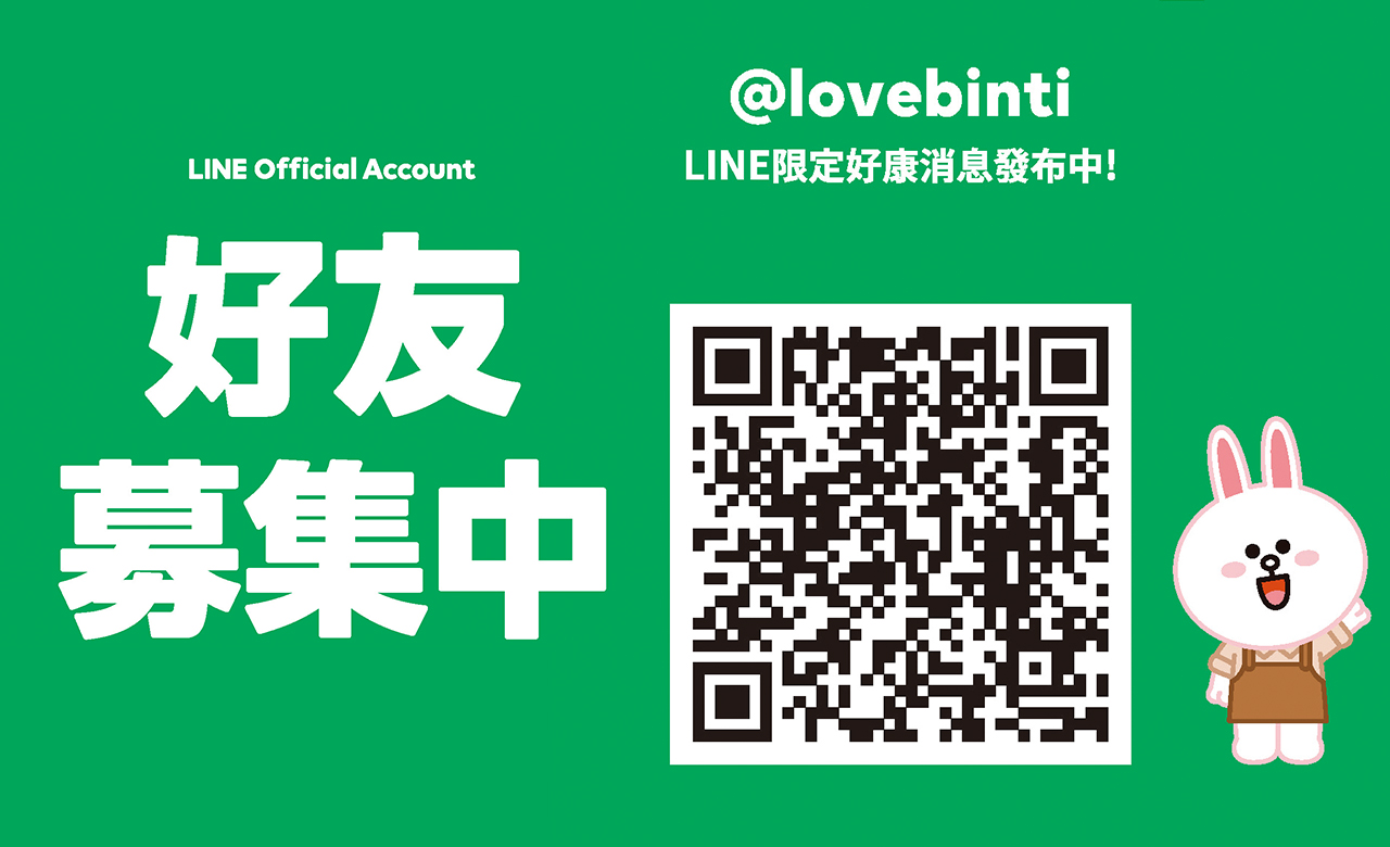 http://cornerstone7.com/QRcode for line official account 